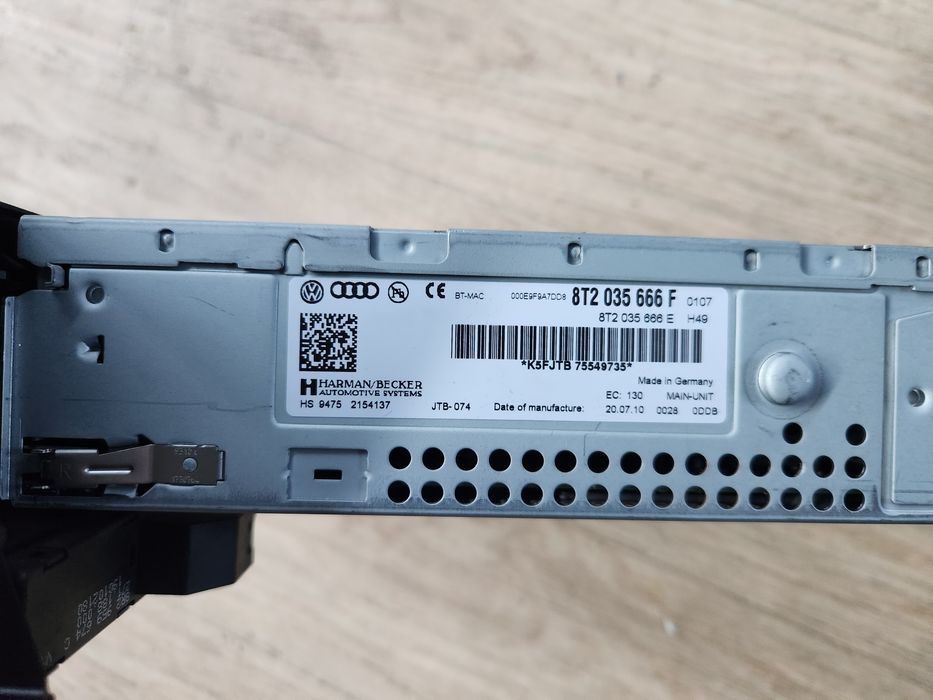 Мултимедия за Audi Q5