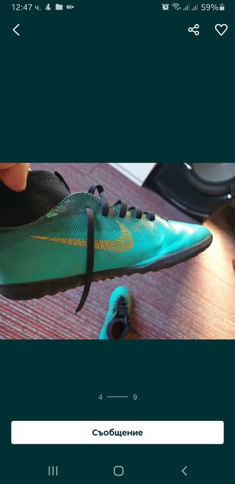 Лот обувки маркови и евтини nike adidas