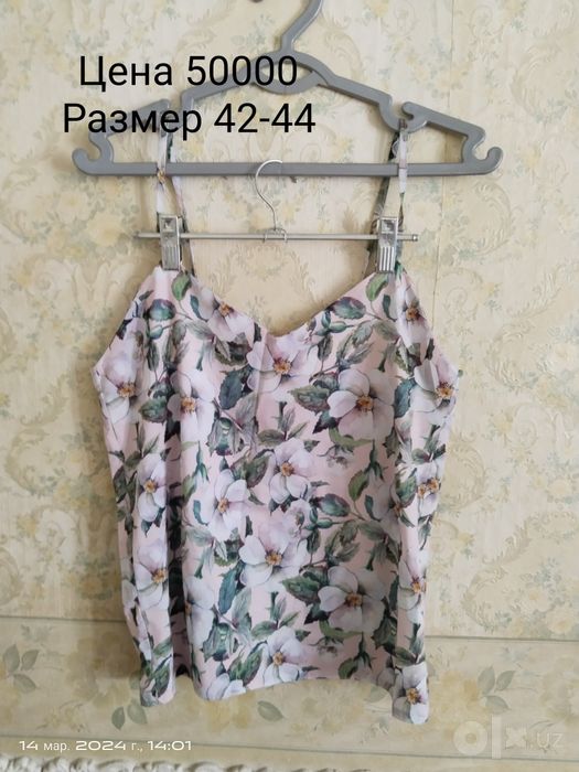 Летние кофточки по 50000