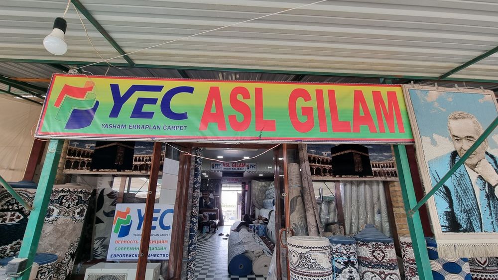 ASL GILAM  Asaka tumani, Tepa Bozor