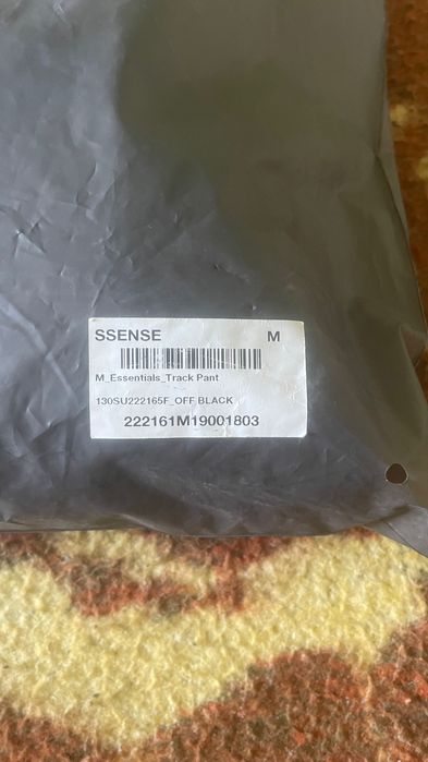 Fear of God ESSENTIALS pants