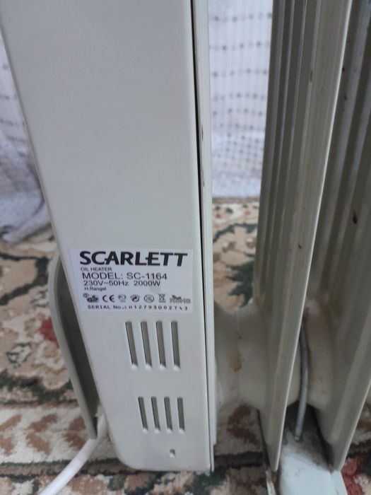 Обогреватель Scarlett