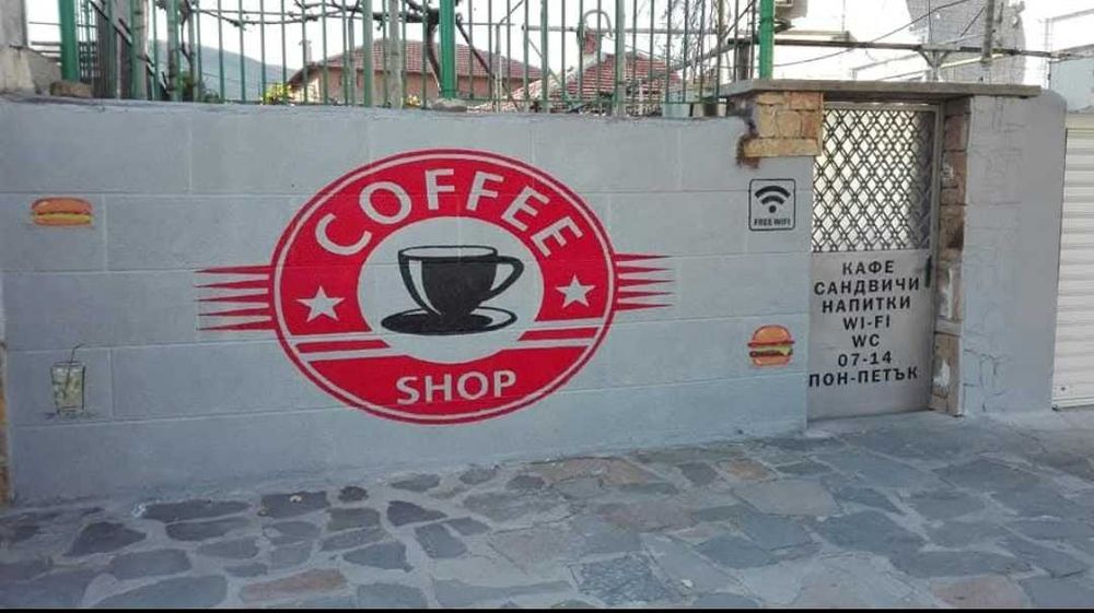 Надписи върху витрини и табели с PVC фолио