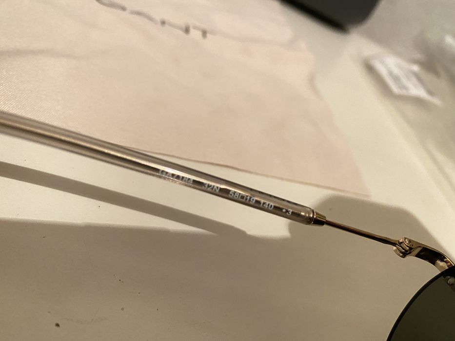 Gant - мъжки слънчеви очила