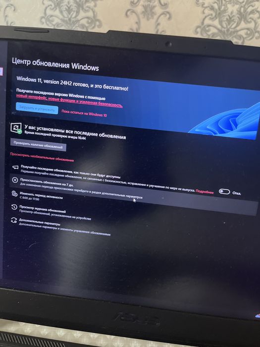 asus tuff gaming a15/ игровой ноутбук