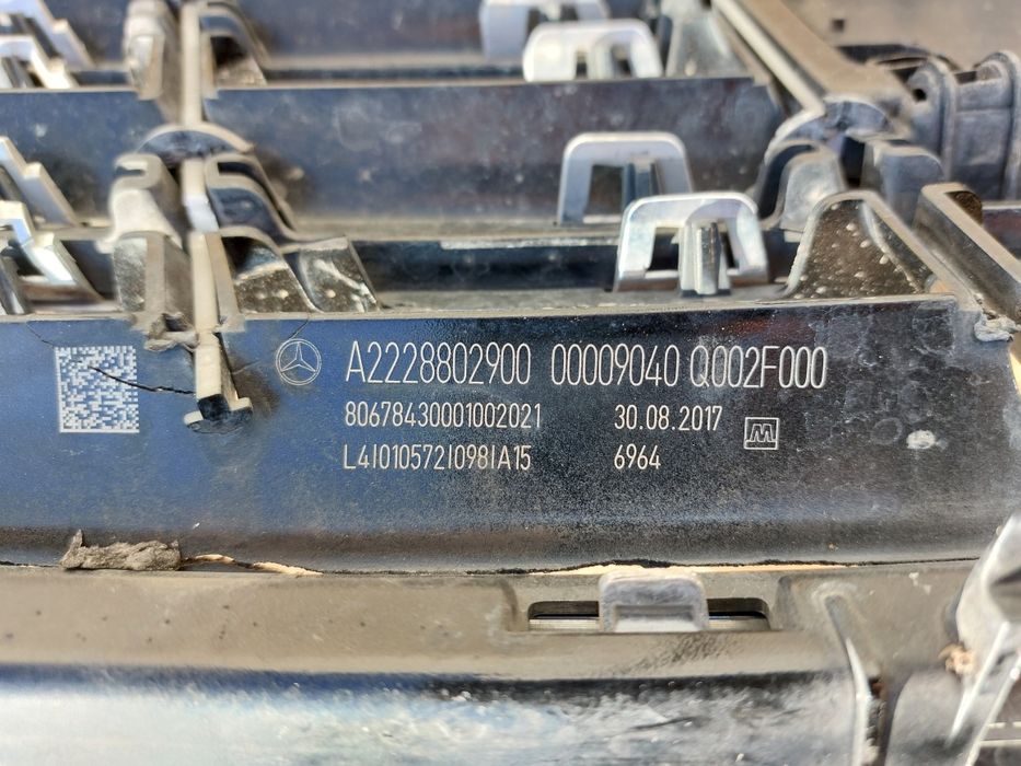 Grila bara fata mercedes s class w222 dupa anul 2014 originala