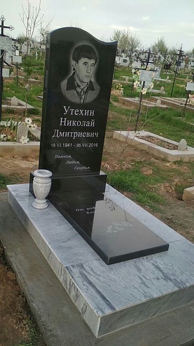 Памятники надгробные из гранита