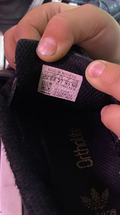 Кросовки adidas