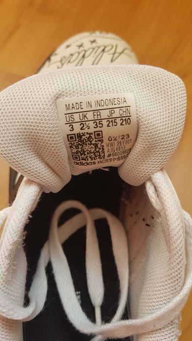 Adidas маратонки