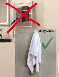 Тёплые стены от компании Ceilhit, полотенцесушители в прошлом!