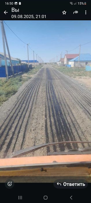 Камаз15тоннСамосвал