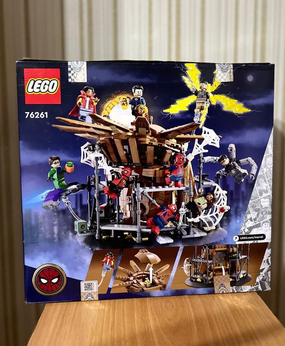 LEGO 76261 marvel