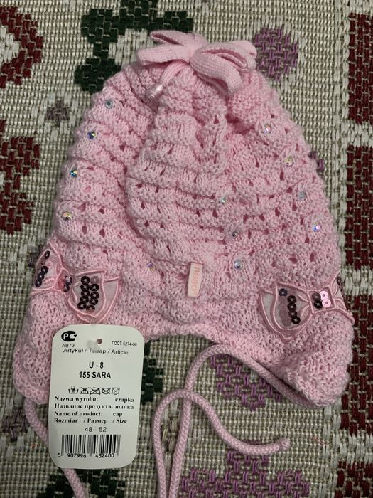 Шапки детские новые