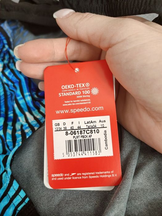 Цял Бански Speedo