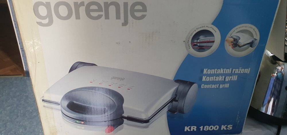 Продаётся  большой гриль фирмы  Gorenge