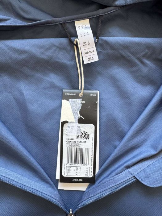 Адидас син шушляк