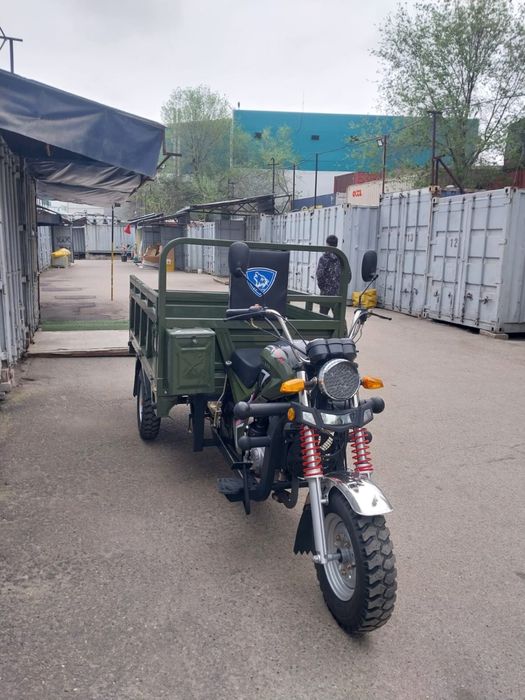 мотацикль арлан