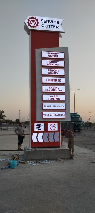 Tashqi Reklama Наружная Реклама