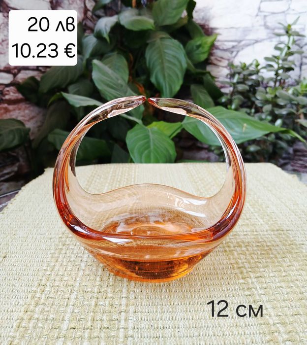 Разни стъклени неща