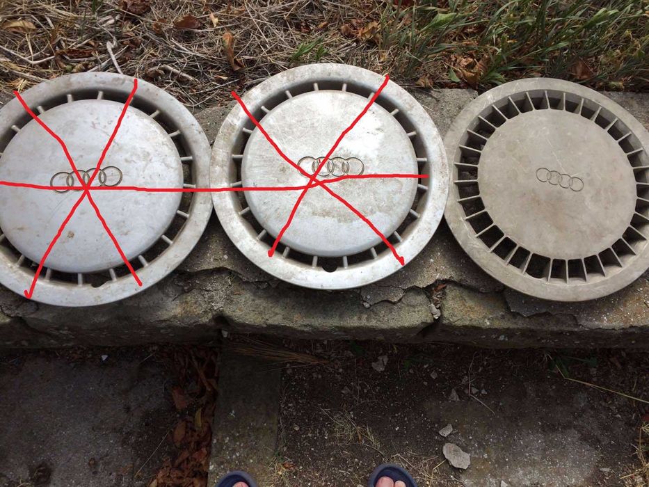 Тас за "AUDI" 1 брой немски оригинален за 14 цола джанта.