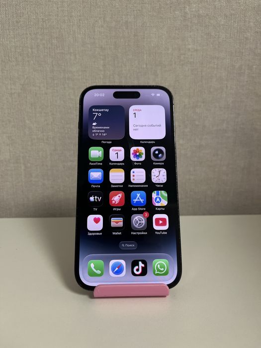 Продам iPhone 14 pro