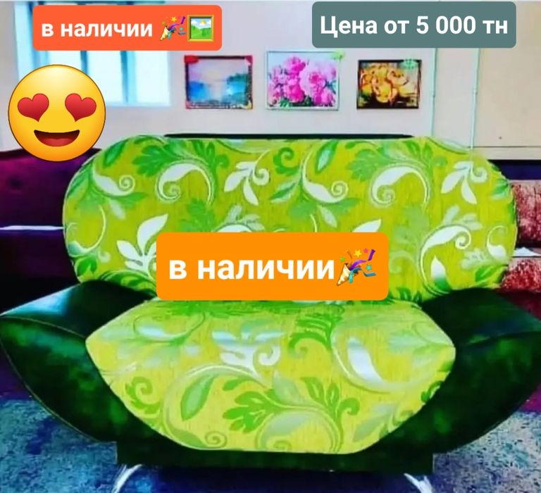 Распродажа посуды/Сервизы,Картины,Вазоны  фабричное,новое