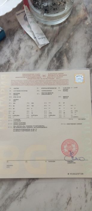Продавам мотопед 49 кубика четири тактов ,със стартер+ключмаса.