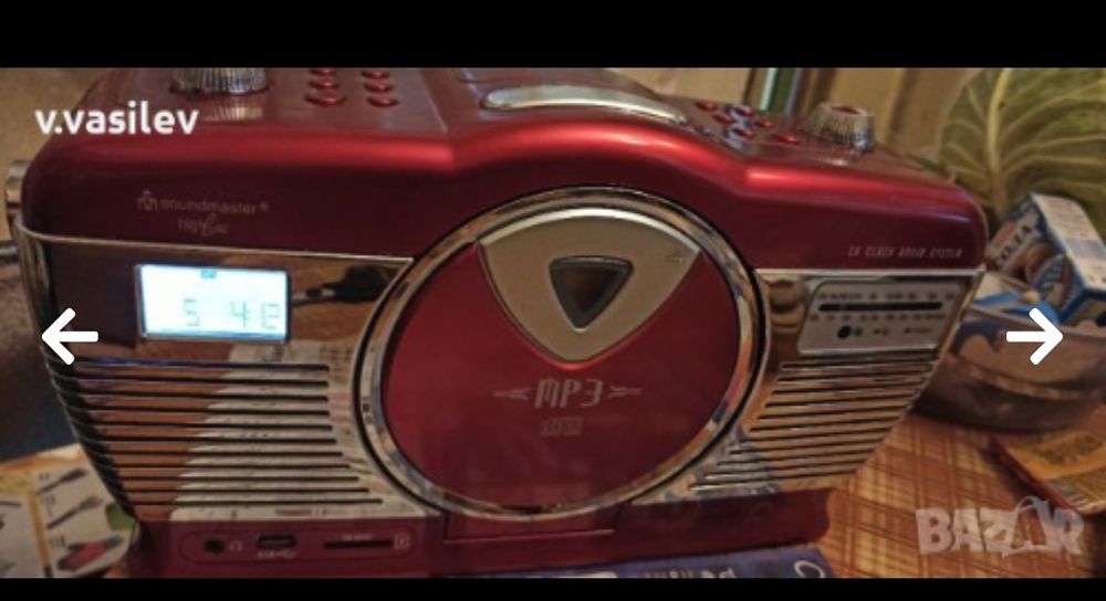 CD   Sound master