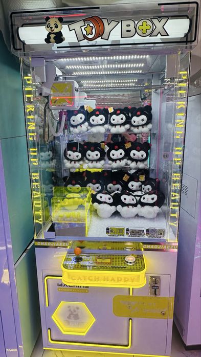 Продам аппараты ХВАТАЙКА