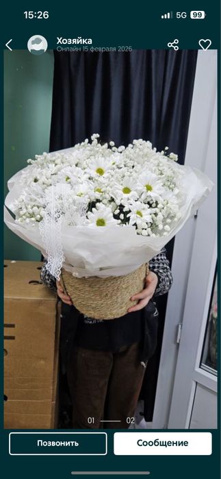 Большой букет белые цветы