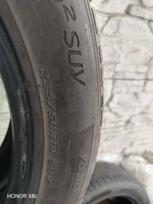 Gume vară 235/50/R19