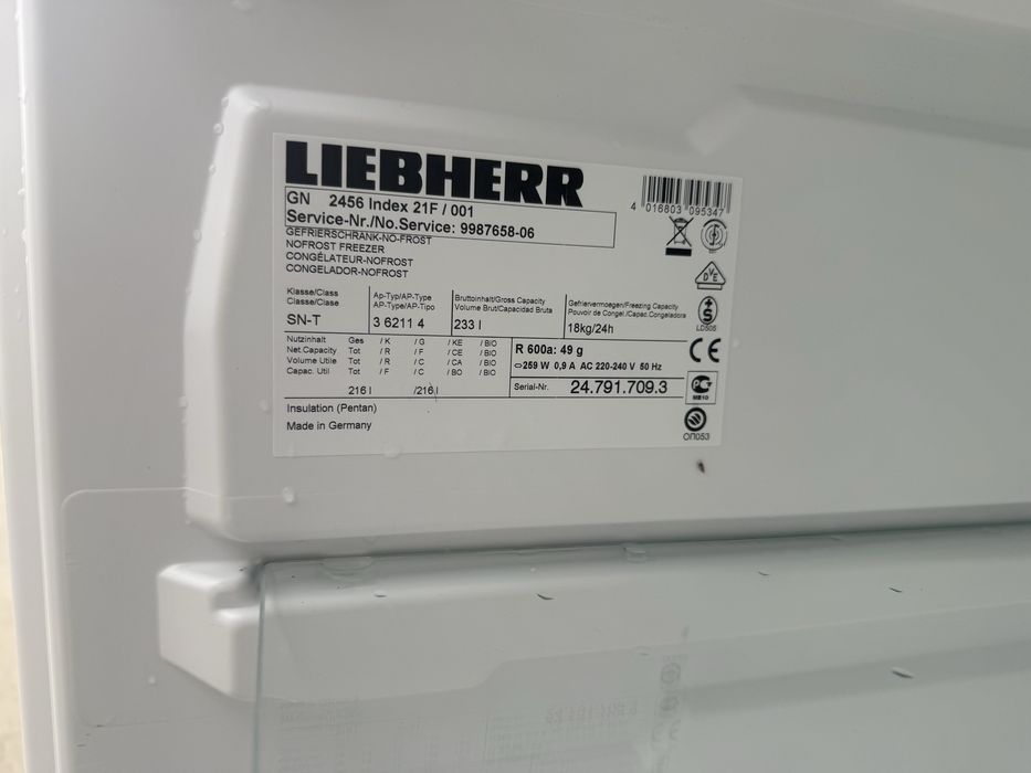 Фризер Либхер No Frost   145 см