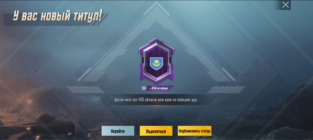 Мощьные вещи. Метро рояль.