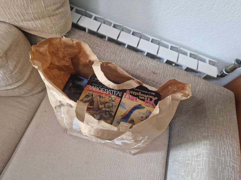 Книги-игри от 90-те