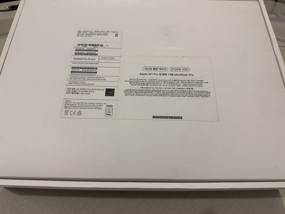 MacBook Pro 2022 14-Inch 16/512