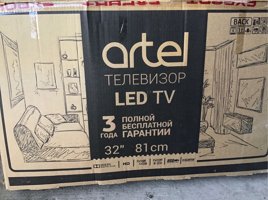 Продам телевизор