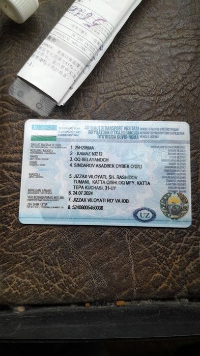 Камаз бартавой тентли ранга ОК.