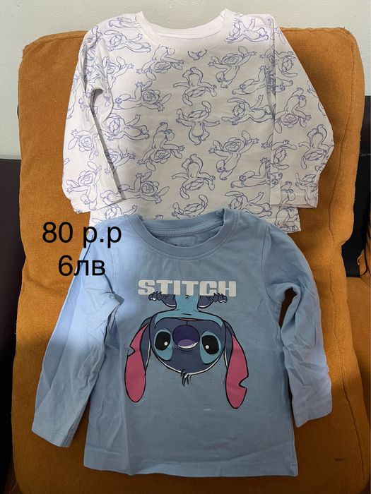 Запазени дрешки за момче