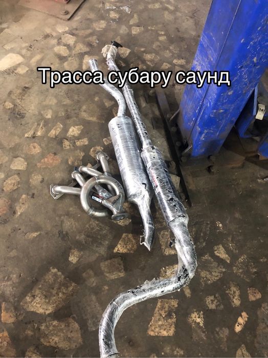 Чепырка VaZ 2114