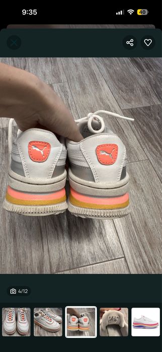 Кецове puma и converse