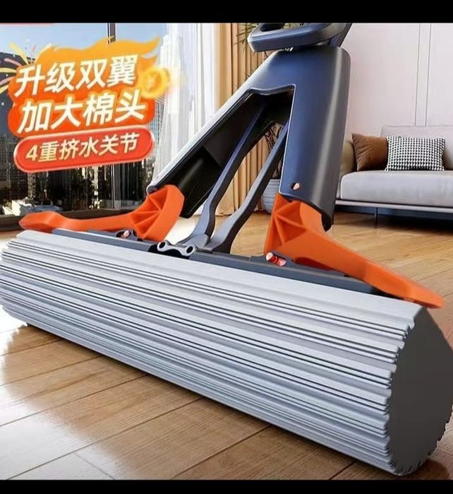 Швабра Универсальная