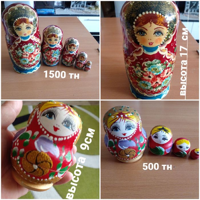 Сувениры б/у.  Панно . Фигурки.  Статуэтки