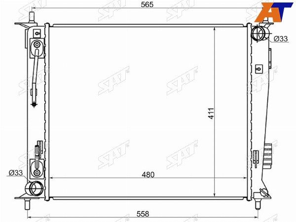Радиатор Kia Soul