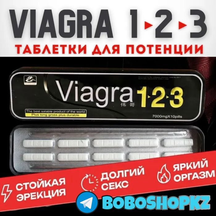 оригинал катализаторнаш ту123наш