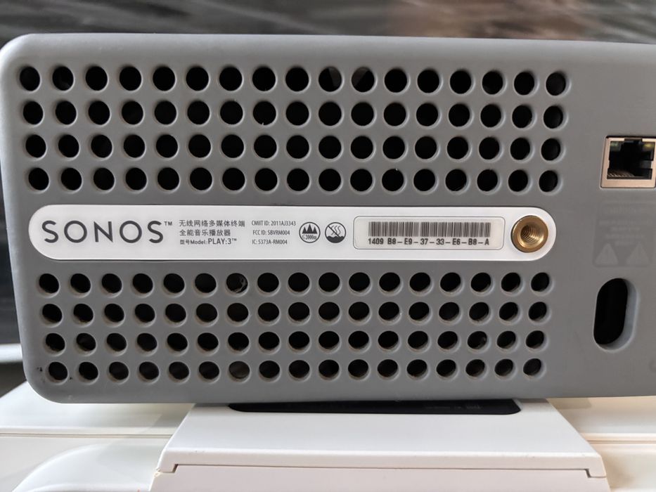 De vanzare doua boxe sonos