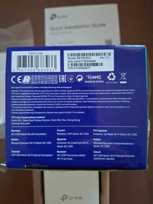 Разширител/Усилвател на обхват Wi-Fi, RE330 AC1200 Mesh Wi-Fi Extender