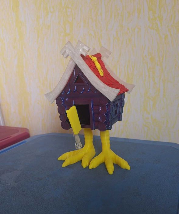 Къщичката на Баба Яга