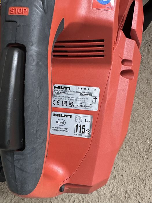 Hilti DSH 600-X