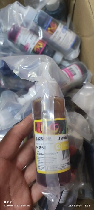Чернила для принтера