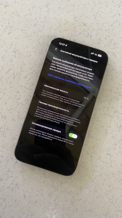 iphone 14 pro max 128